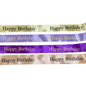 Birthday Ribbon | 22 Meters A Roll